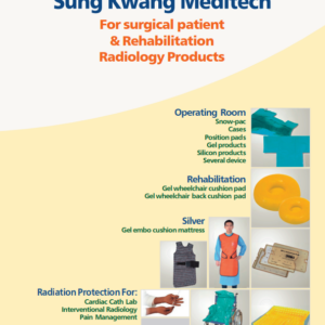 Almohadillas y posicionadores para pacientes Sung Kwang Meditech