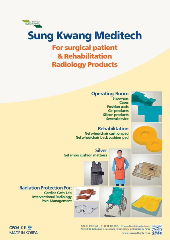 Almohadillas y posicionadores para pacientes Sung Kwang Meditech
